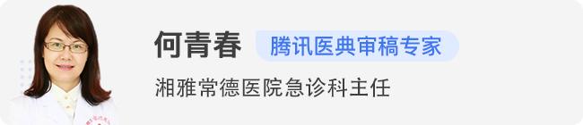 足球运动员喝水吐出来的原因揭秘,足球运动员为什么喝水要吐出来