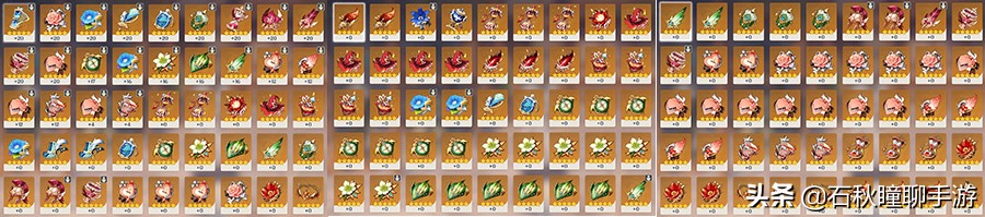 原神为啥要到45级再刷五星圣遗物,原神45级前刷金色圣遗物概率多少