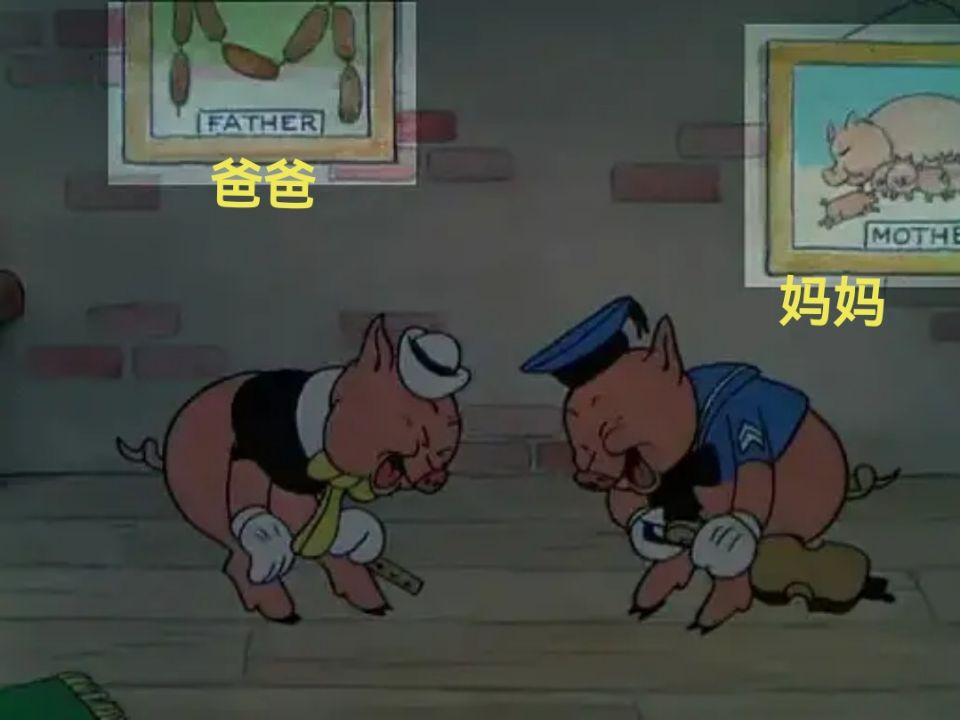 相亲时一个最不会搞定女生的男生,相亲就是给男人追求你的一个机会