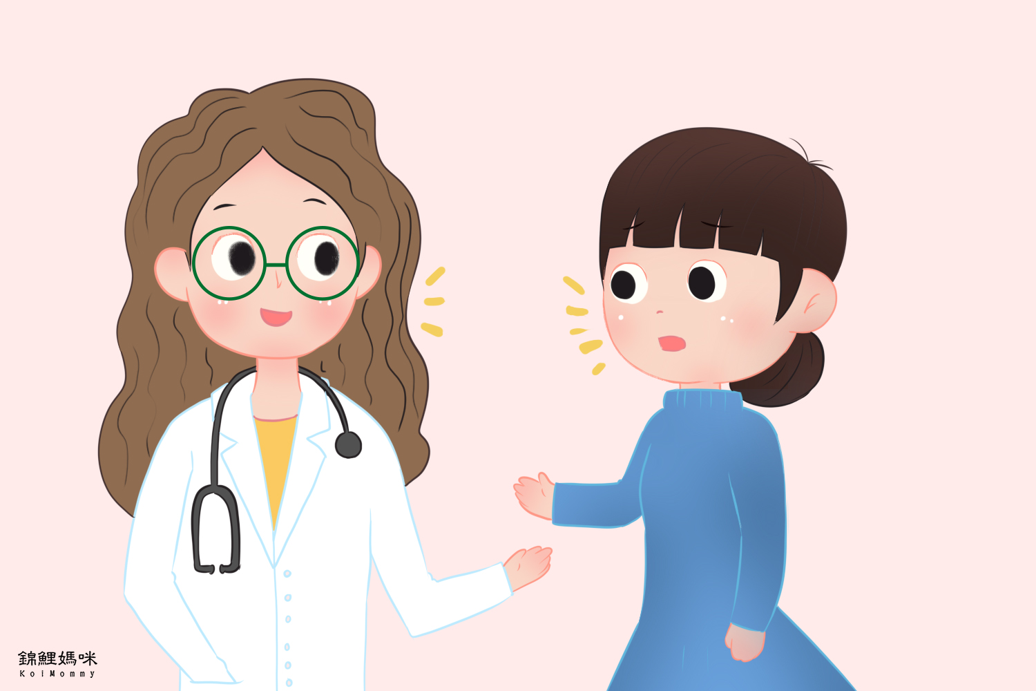 DHA就是脑黄金吗,DHA真的是脑黄金吗