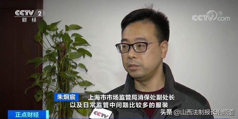 什么牌子女装致癌物超标 (哪个品牌的衣服会致癌呢)