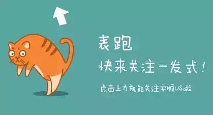 燕郊购房亏损事件,燕郊买房赔钱的真实经历