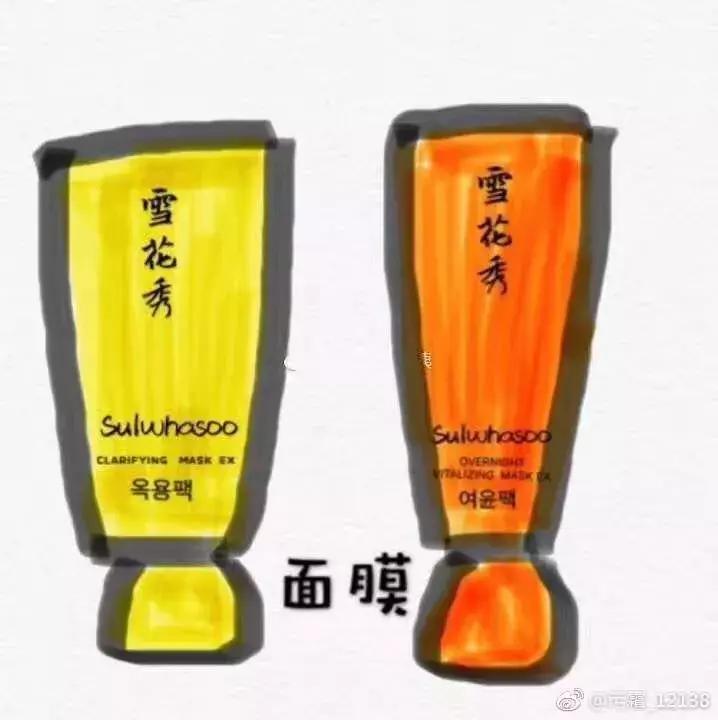 2019年电商法代购,电商法关于个人代购