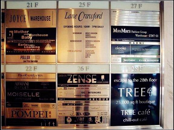 去香港购物攻略彩妆,去香港买美妆的好去处