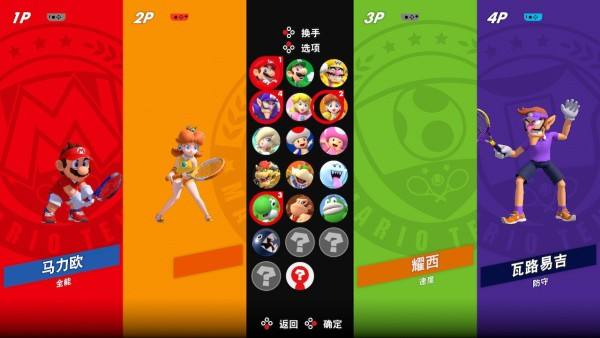 合家欢游戏,马里奥系列游戏推荐