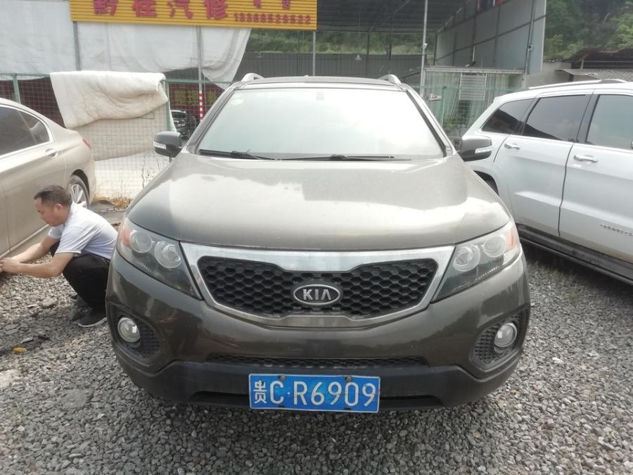 贵州车牌号拍卖现场,贵州遵义车牌号拍卖