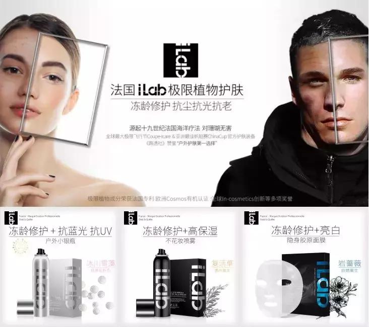 贵阳wow机车节,wow机车节冠军