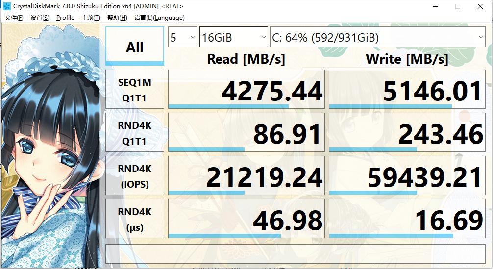 雷神黑武士4代i5-11400测评,雷神黑武士4代拆显卡
