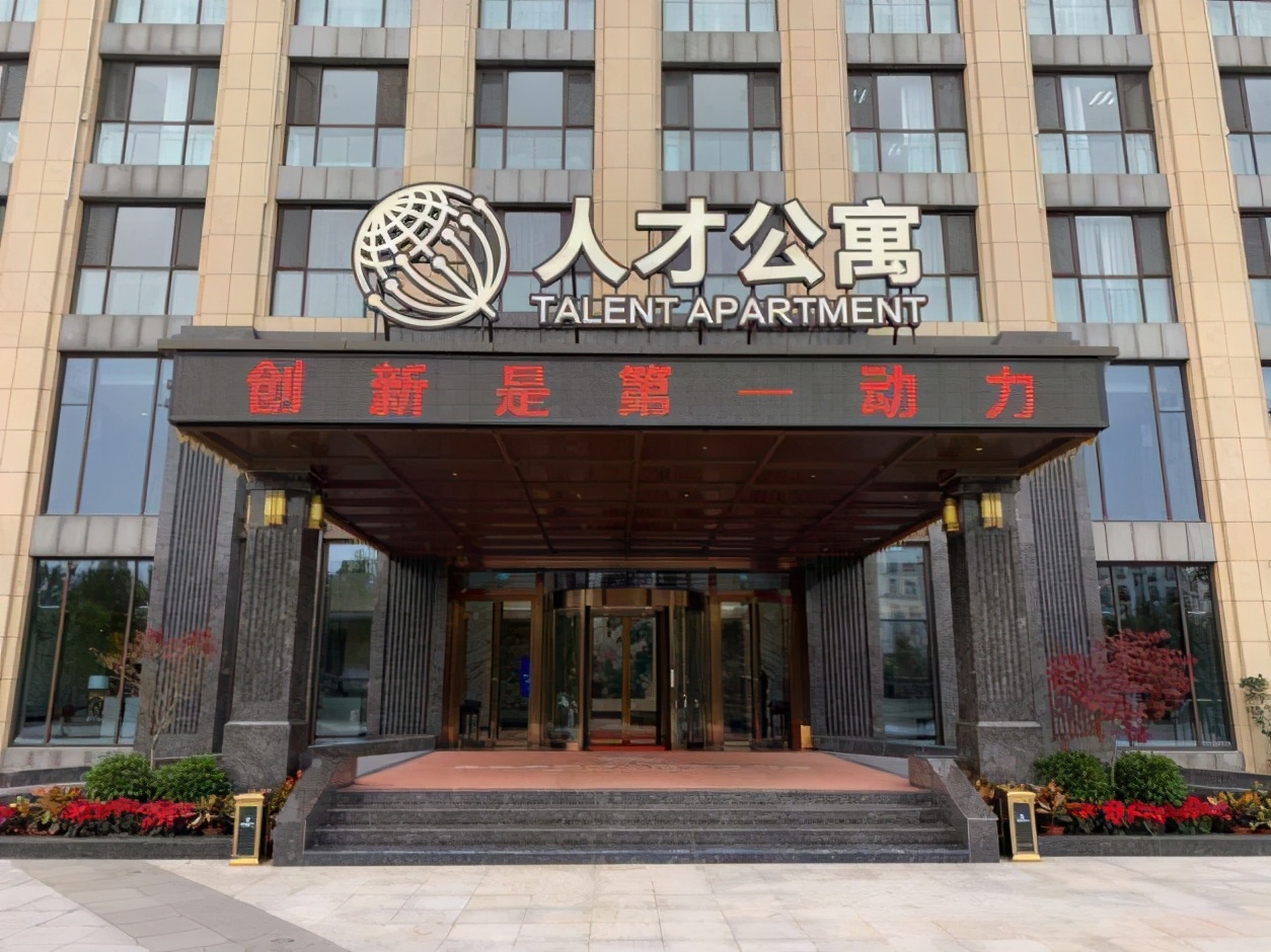 最近青岛的人才公寓火了，那么买人才公寓到底值不值得呢？