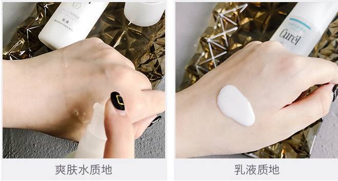 冬天水乳套装排行榜前十名,5款热门水乳怎么选