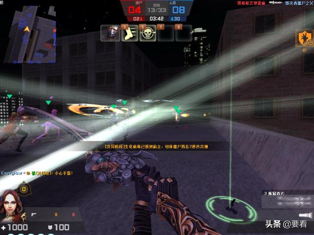 csol开挂打不过氪金大佬,开挂都打不过充钱的游戏