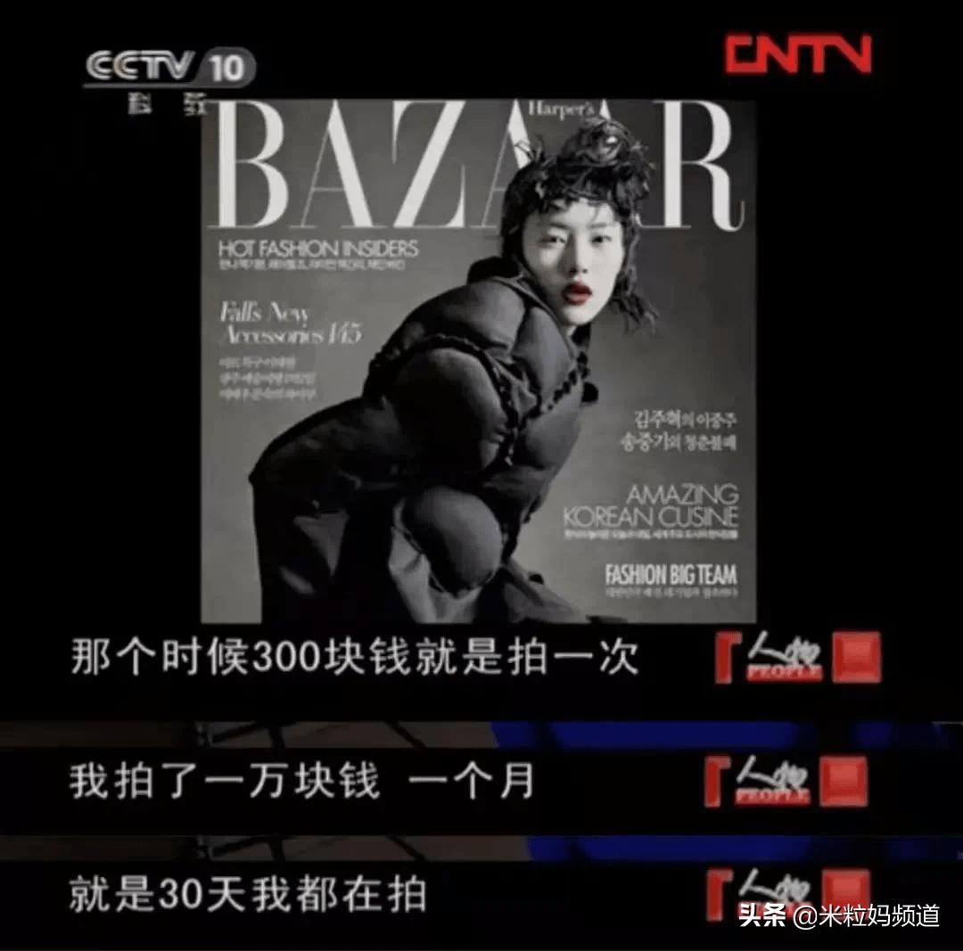 她一次次砸了自己的饭碗,我却看到了养女儿最好的样子