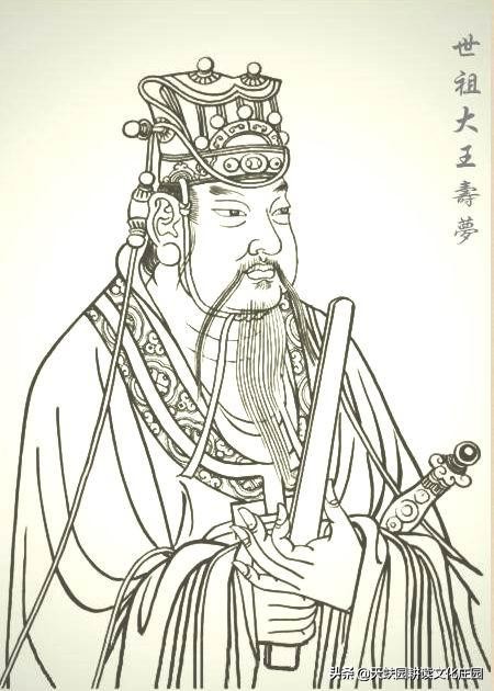 天蚨园之季子——比孔子都厉害的“南方第一圣人”神预言各国运数