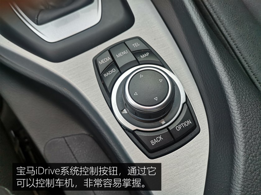 不同年代的宝马x1,跨时代1.0