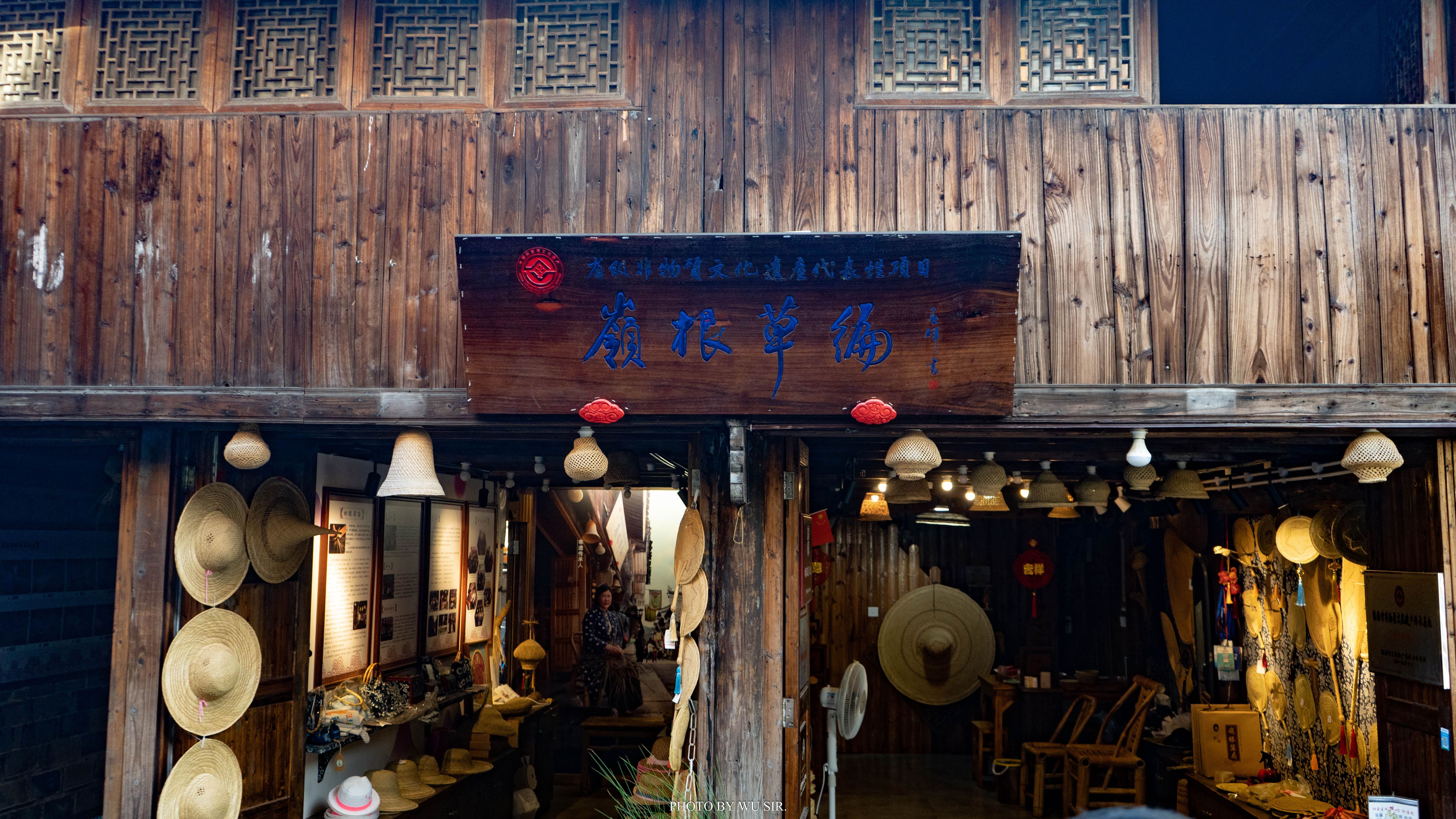 我与临海的三天两夜：从自然走向人文，从人文体悟生活