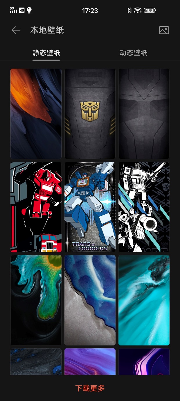 iqoo3变形金刚限量版值得入手吗,iqoo3变形金刚限量版