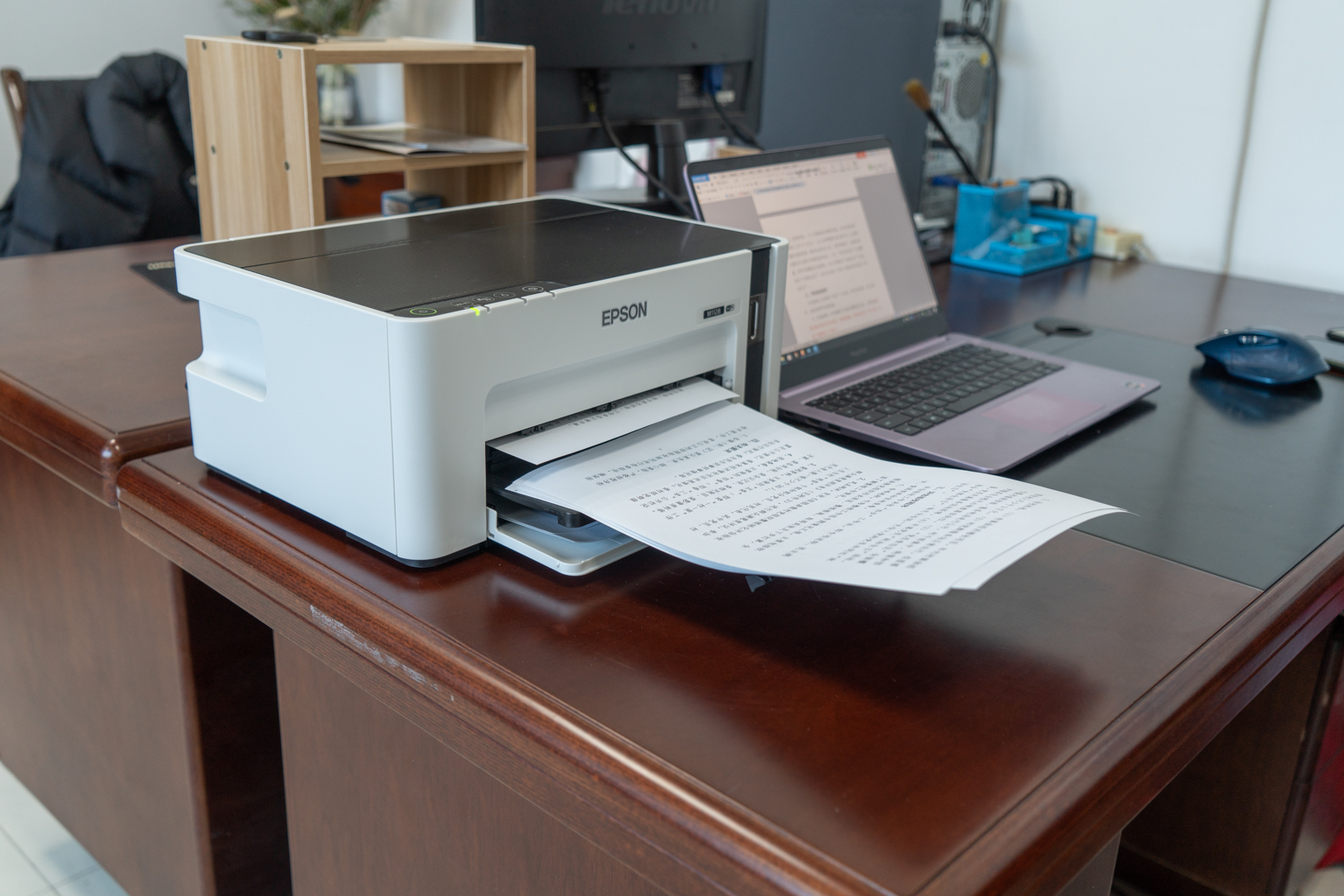 爱普生m2128打印机怎样网络打印,爱普生m1128墨仓式打印机