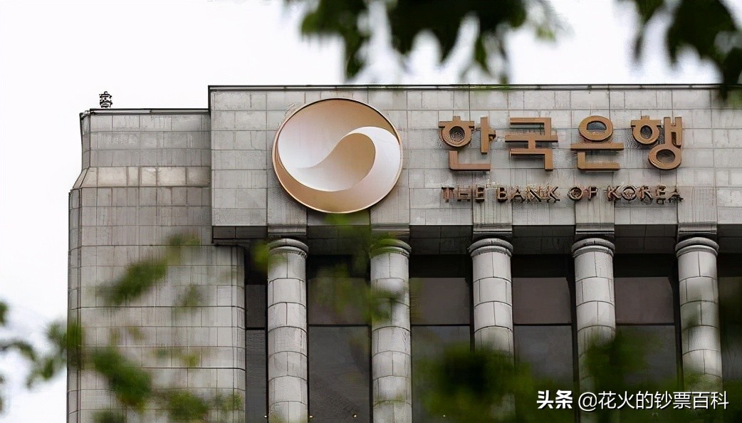 1000韩元钞票上的汉字,韩元10000元纸币图片