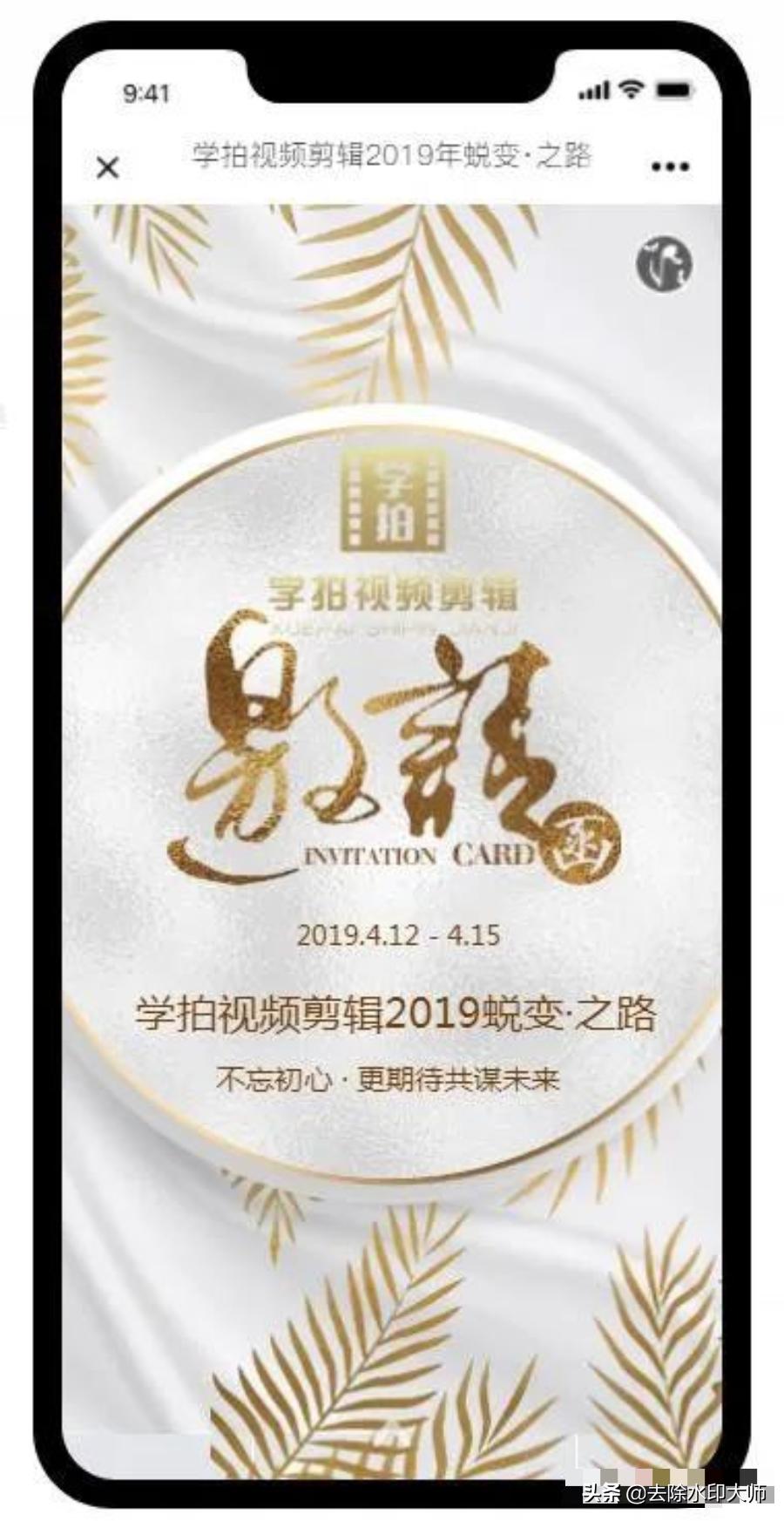 做自媒体最佳发布平台推荐,新媒体平台自媒体平台