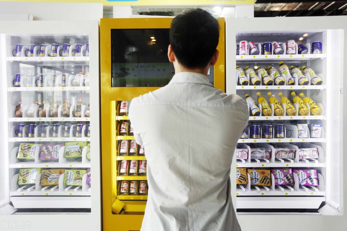 食品自动售卖机投放需要办理什么,自助售货机办理食品经营许可证