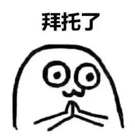 对于即将冒出来的痘痘要怎么抑制,为什么痘痘一定要爆出来才会消除