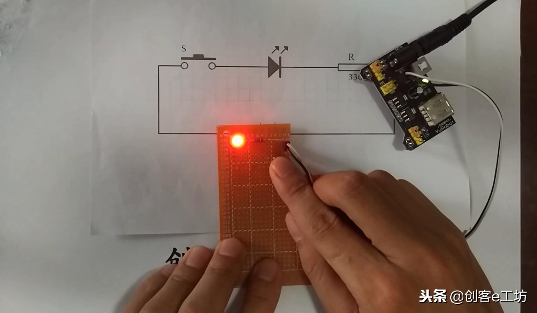 零基础学习电子电路，用单向可控硅设计制作一个调光电路，实用！