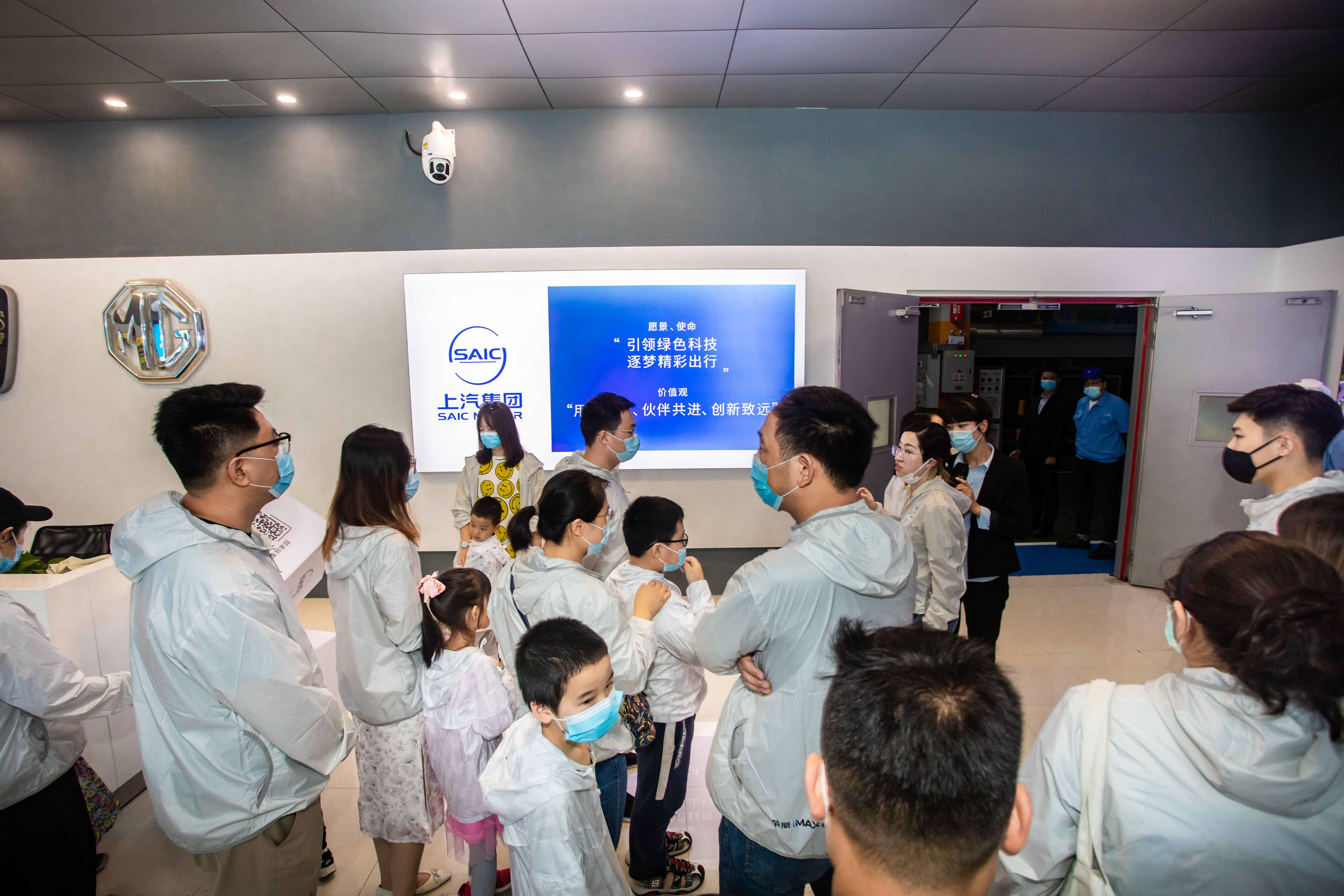 走，一起去探访上汽郑州智能工厂去