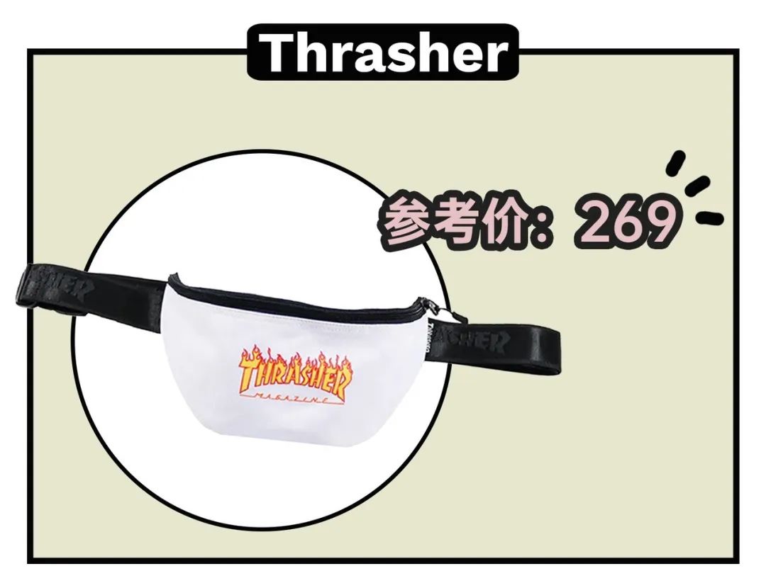 说背腰包土的，那是你不会背