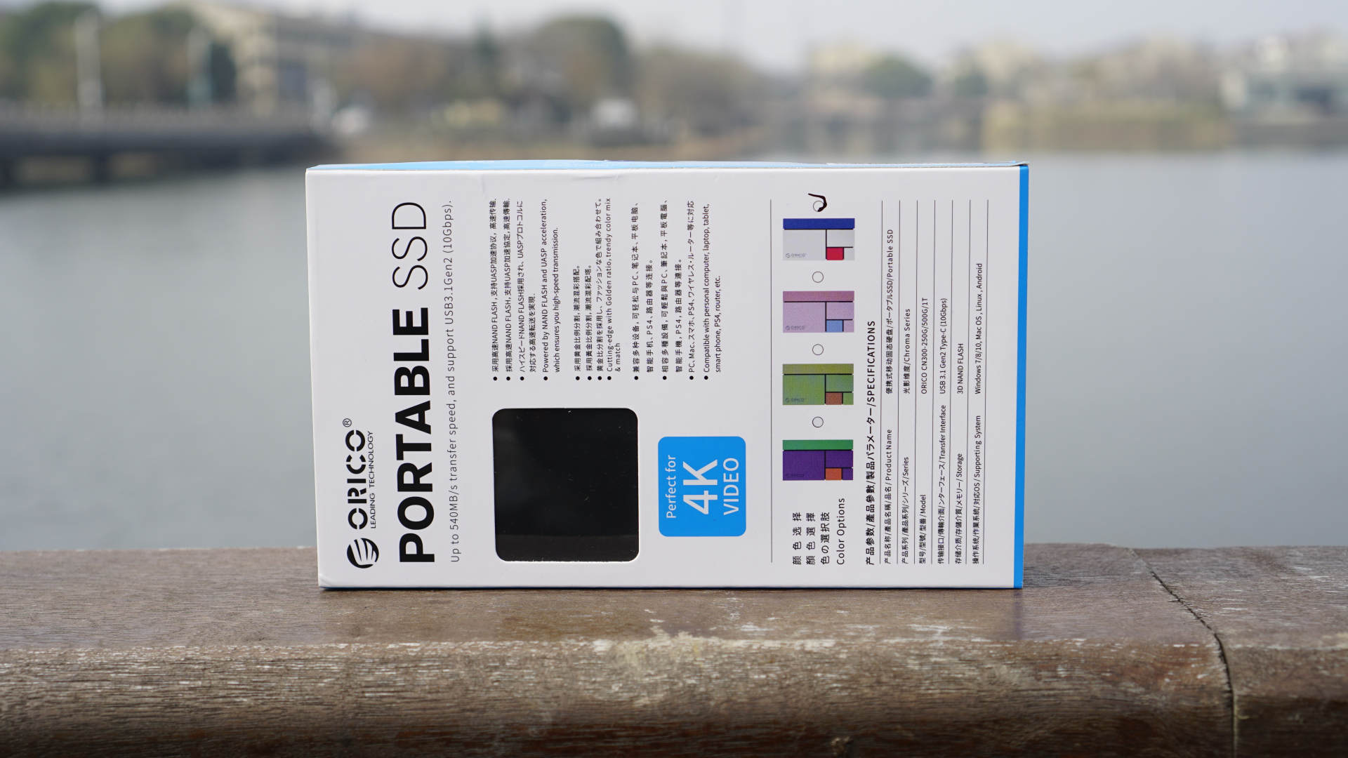 走近氪学|别买!这是一个最容易丢的移动硬盘