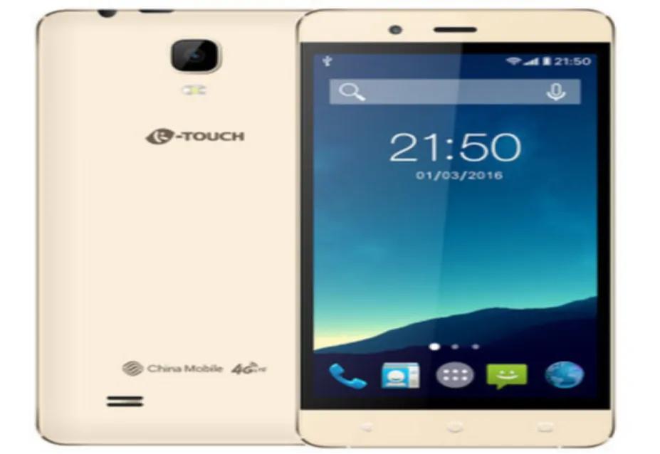 「天语篇」都2021年了还有人用天语手机？