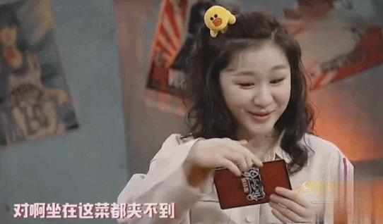 “那晚，李佳琦又输了……”