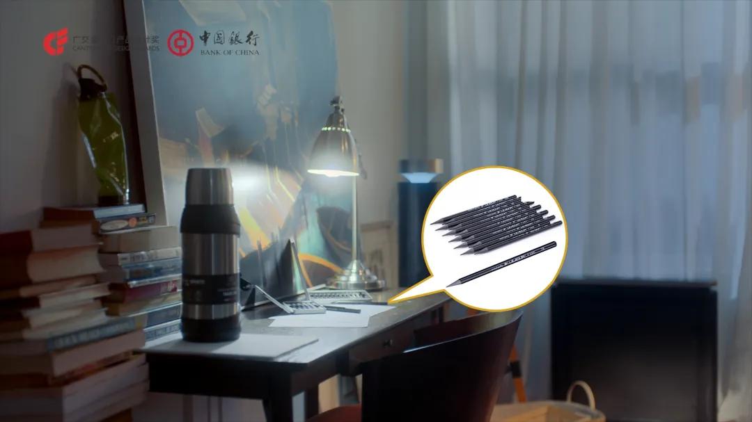 广交会收获,广交会历届设计奖