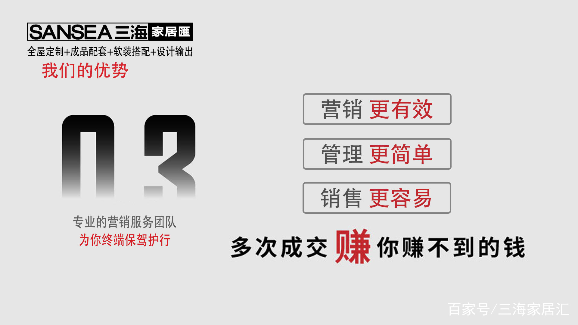 后疫情时代怎样创业才算靠谱,后疫情时代投资思路