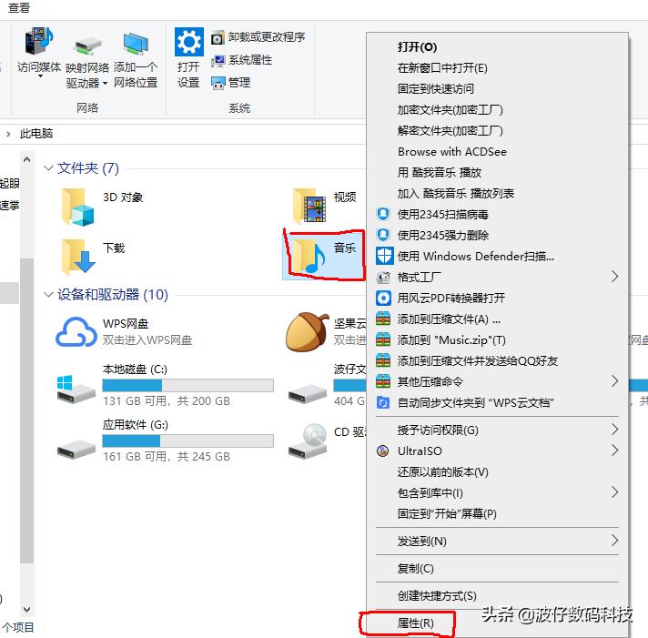文件夹重命名怎么修改文件框,给文件夹重命名的快捷方式是什么