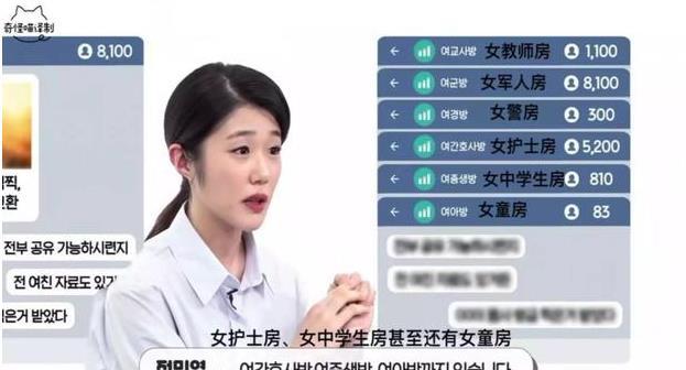 26万人围观的性侵事件,800万人围观直播性侵事件