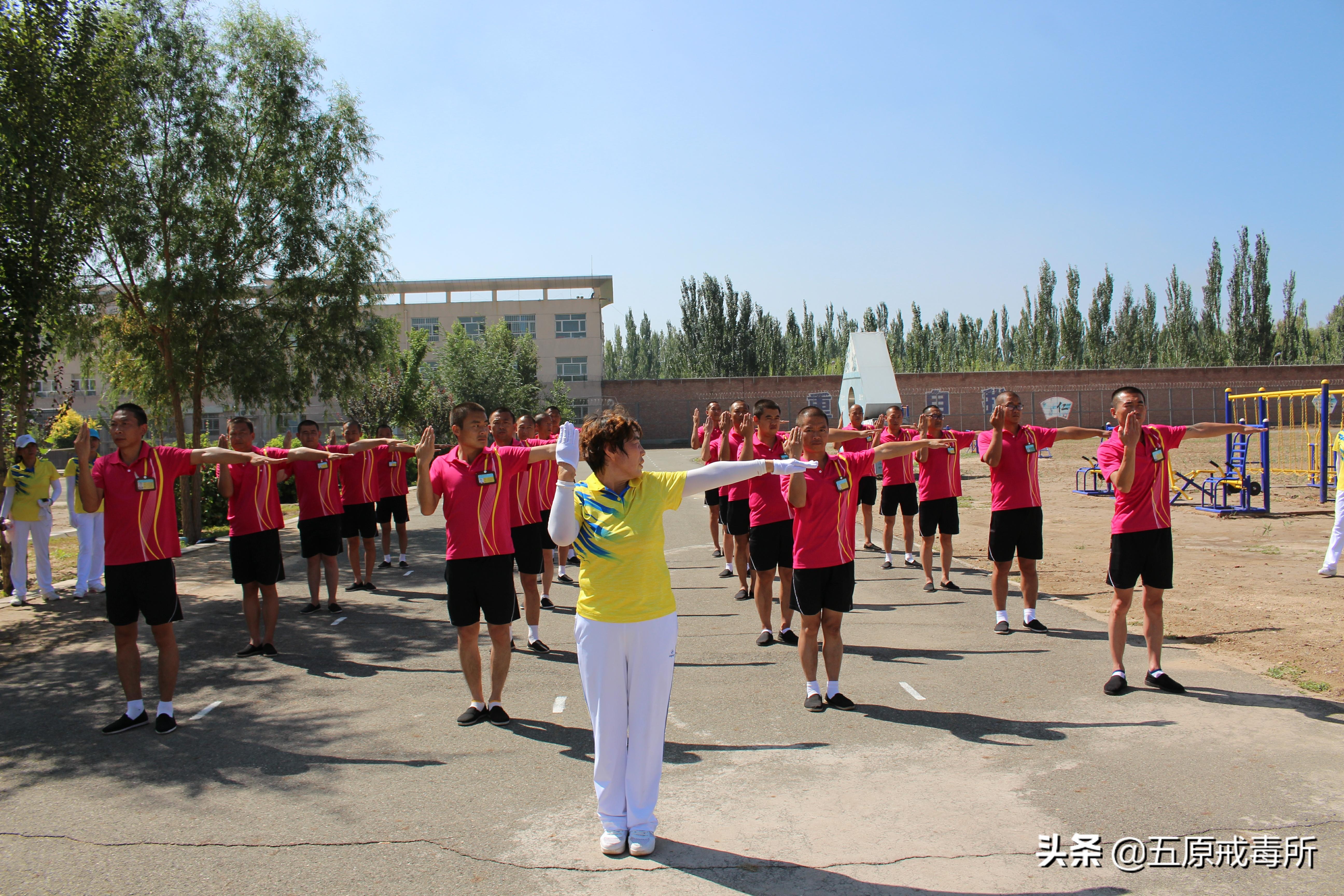 全国统一戒毒工作模式,强制戒毒管理体系改革