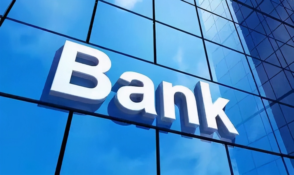 百信银行深度分析,百信银行立减金