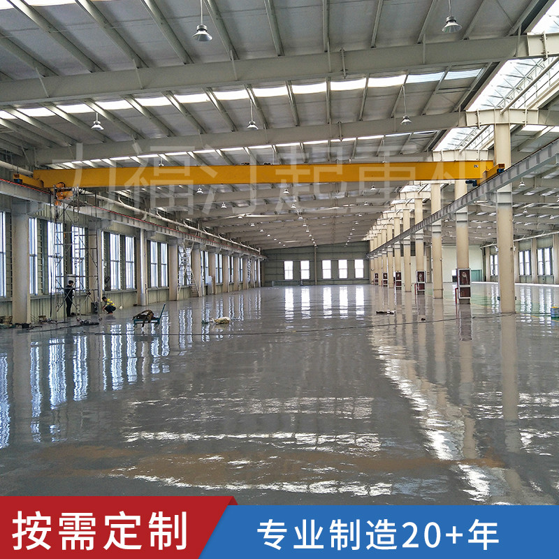 起重机单梁安装,单梁悬挂起重机如何安装