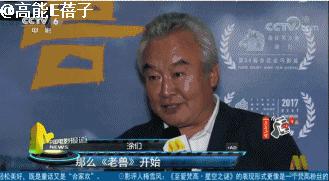 一夜之间涨粉最多的明星,一夜之间圈粉无数