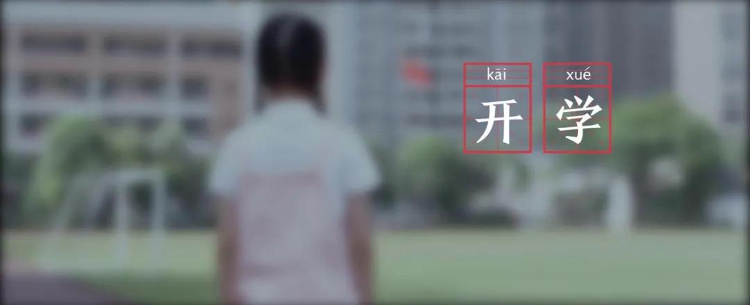 珠海15岁女孩被货车碾压身亡后续,广东珠海15岁少女被车撞死