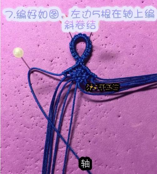 斜卷结手绳编法大全图解,斜卷结编手绳教程