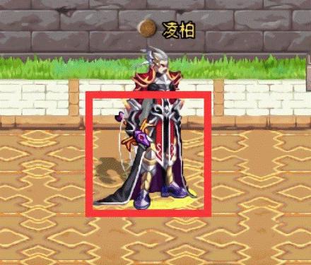 dnf武器幻化器,dnf最好看武器幻化光剑