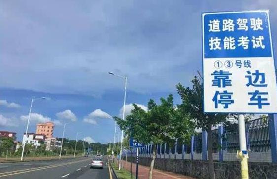 科目三牢记这10句口诀考试一把过,科目三记住这几点再笨也能一把过