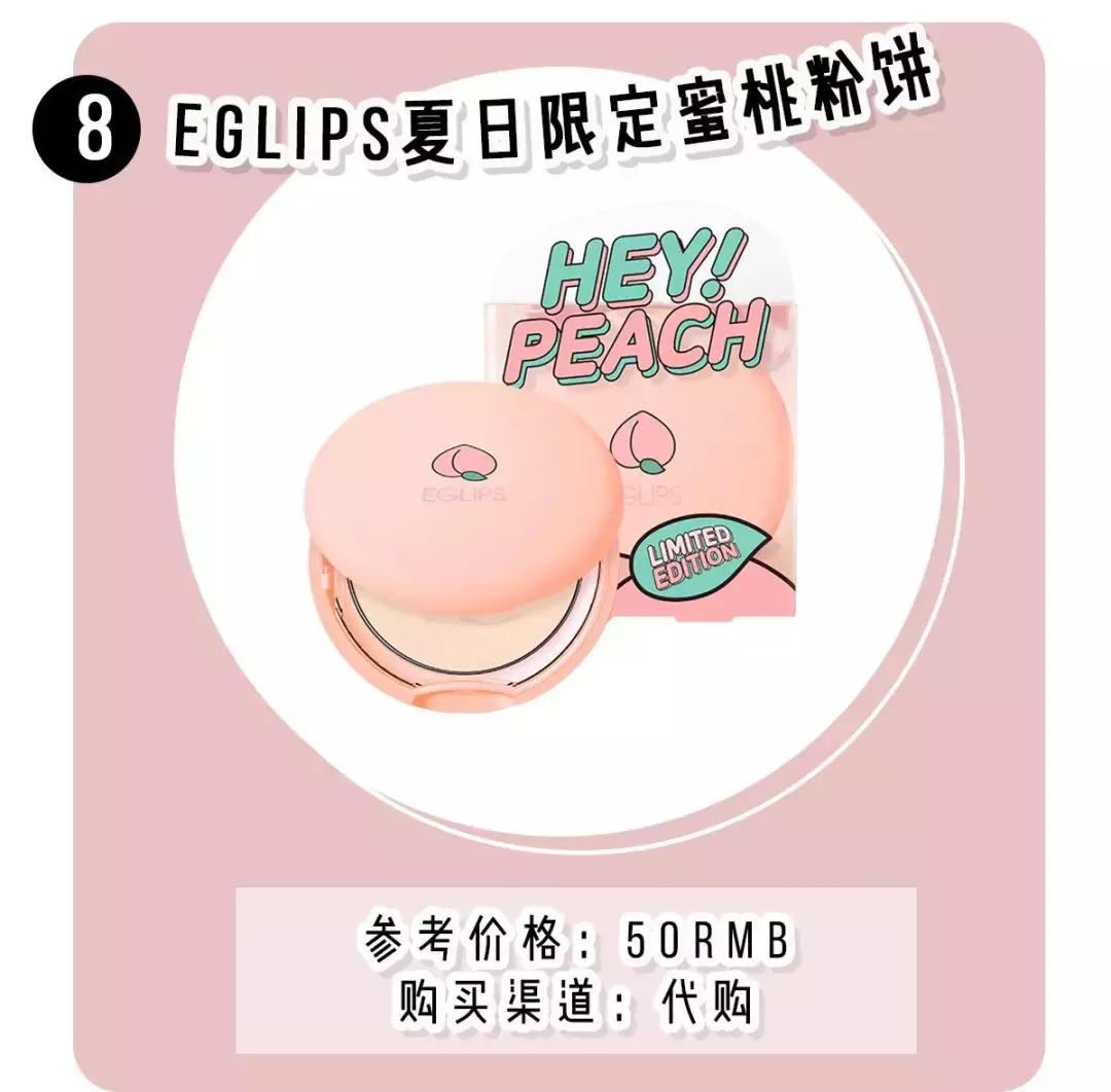 80块钱的mac是真的吗,mac80块