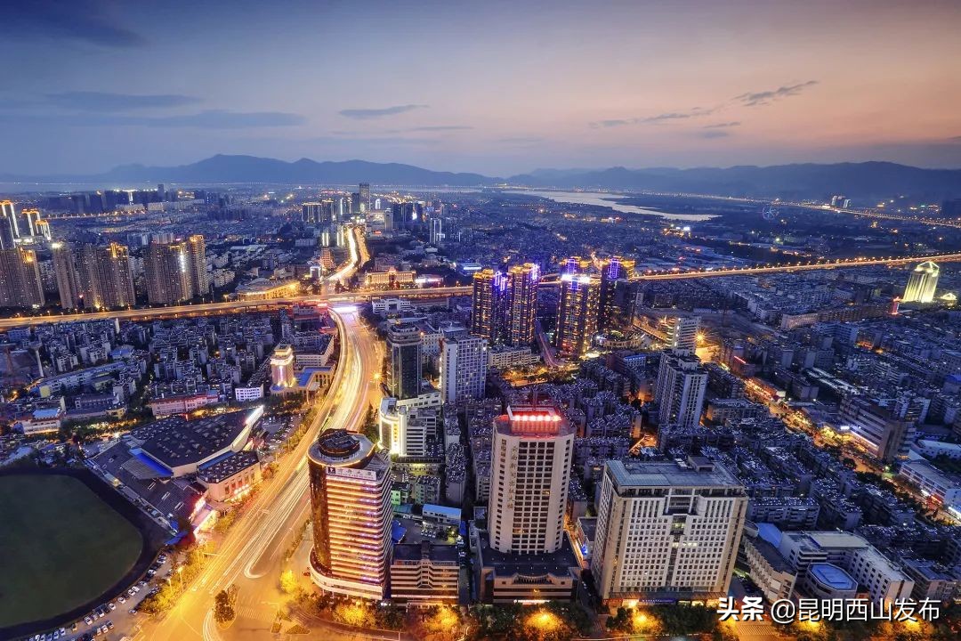 为啥叫大美西山,大美西山全景