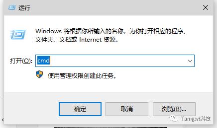 局域网安装共享打印机,无法连接局域网打印机