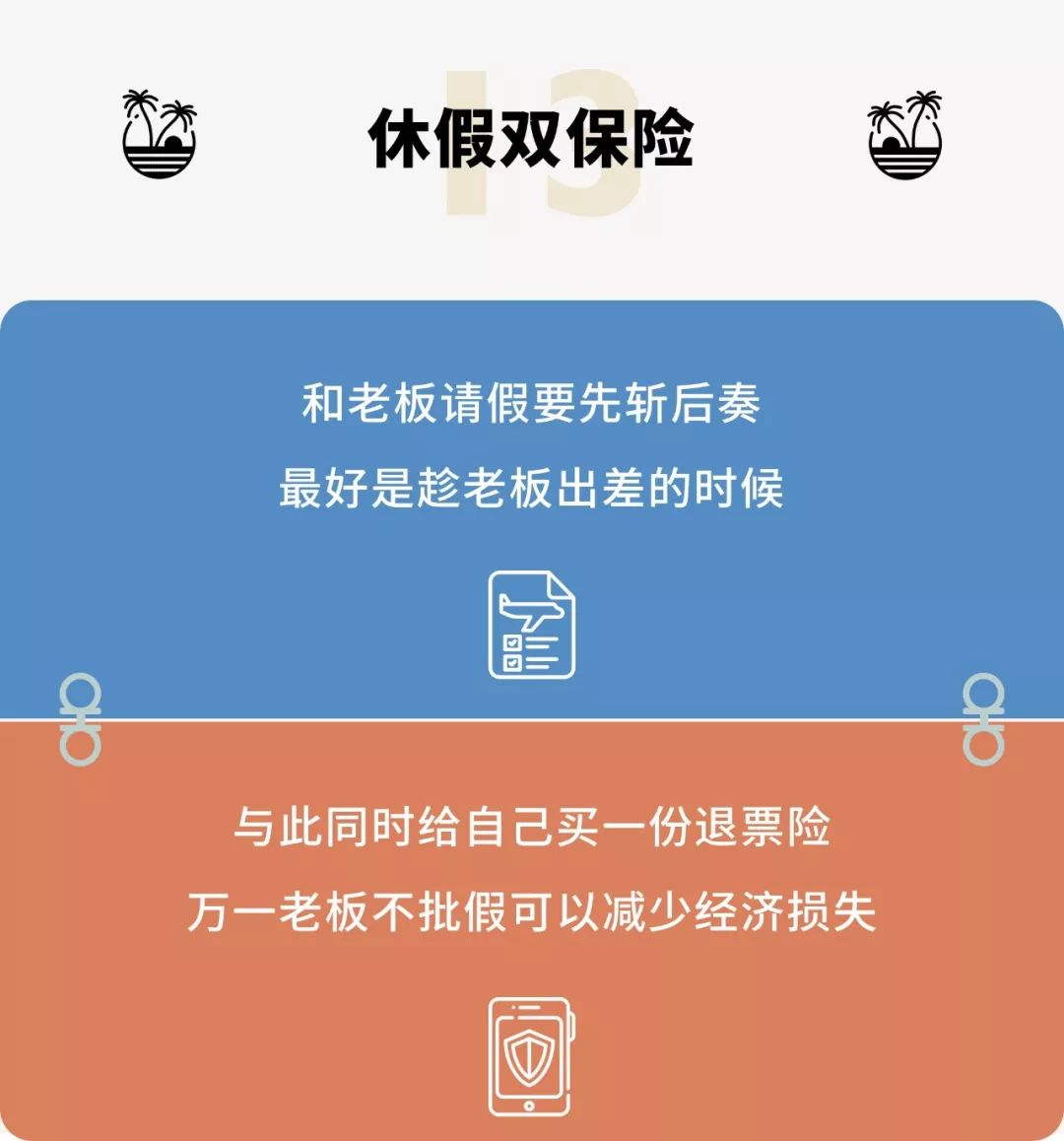 为什么男生都在微信表白,男人微信上表白有什么技巧