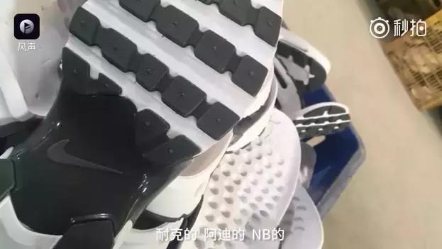 央视曝光假货真假,央视曝光这些假货你家买了吗