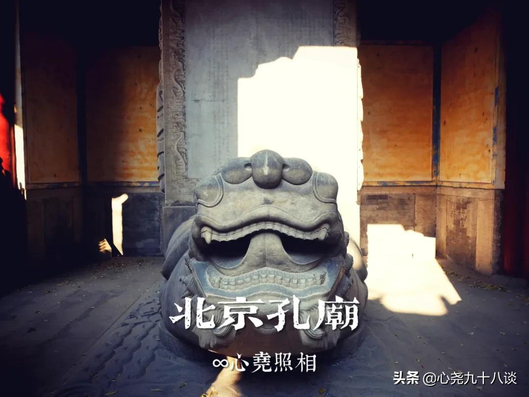 北京孔庙游览攻略,孔庙历经了700多年的历史文化积淀