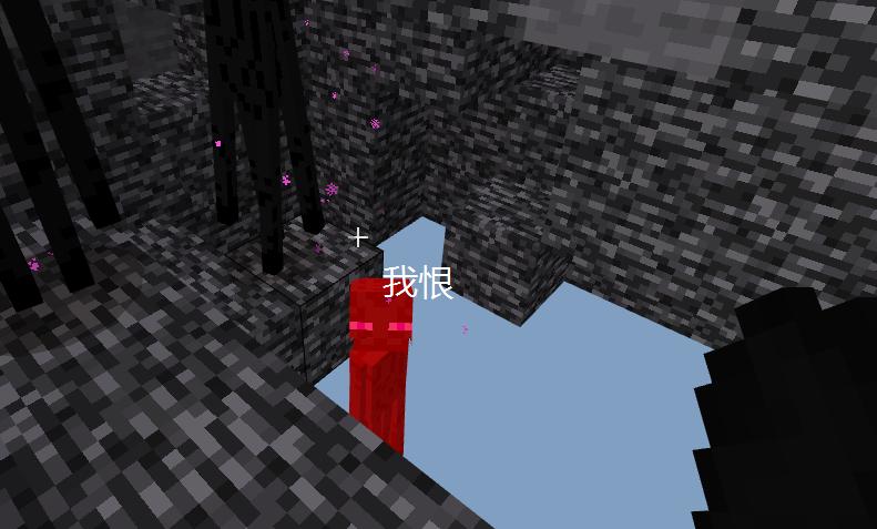 我的世界创造模式是不是无敌的,我的世界创造模式为什么不会失败